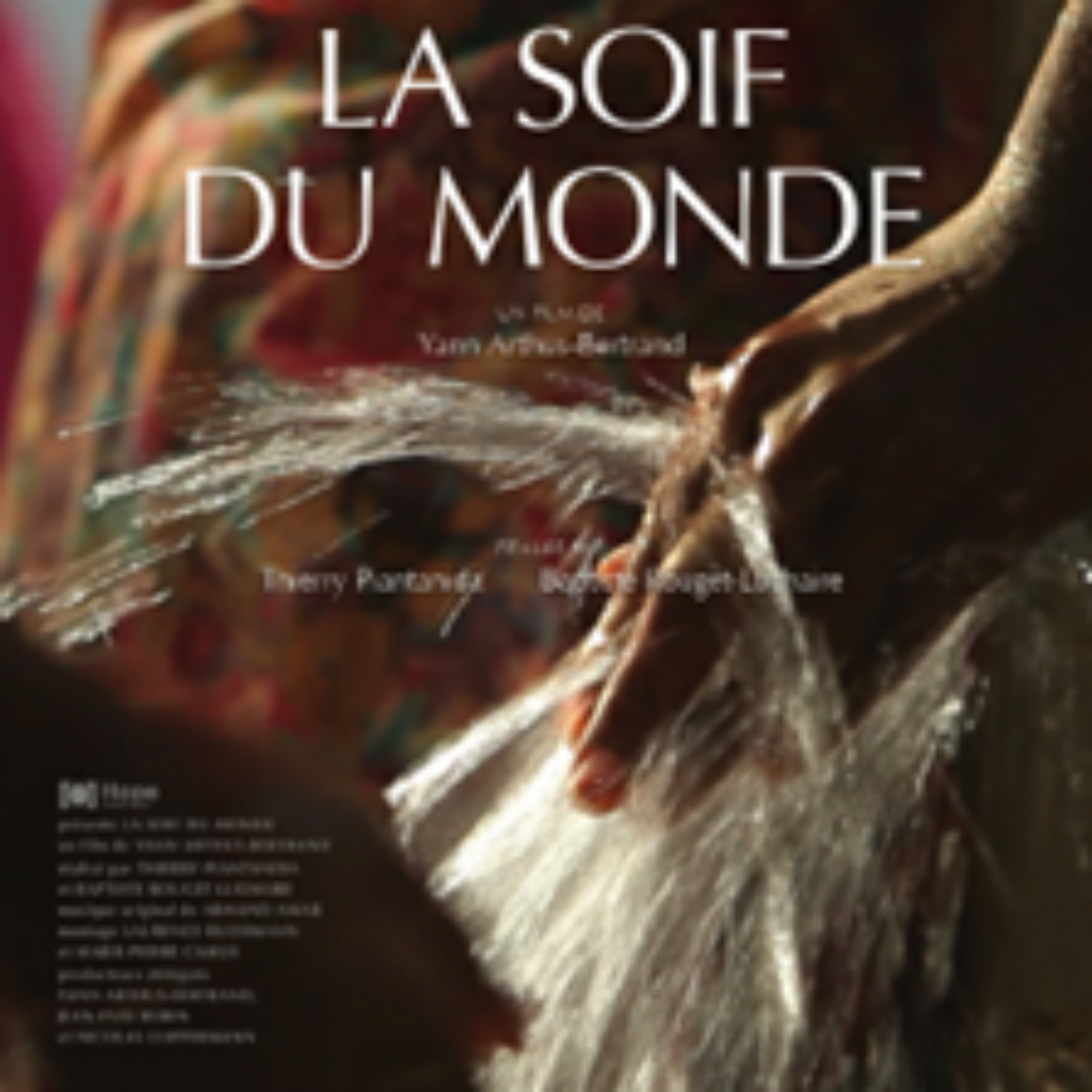 Free projection of the film 